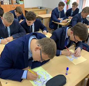 Этнокультурный марафон «В единстве поколений»