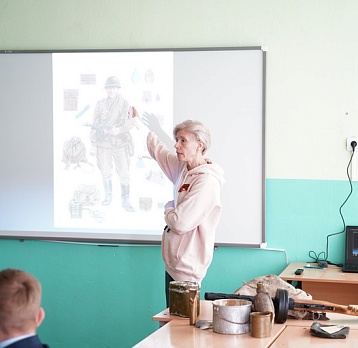 Патриотический десант