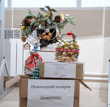 «Подарок для Деда Мороза»: итоги конкурса