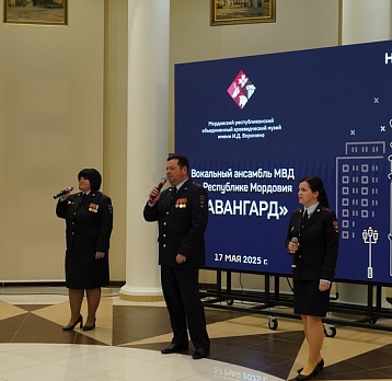 Ночь музеев – 2025