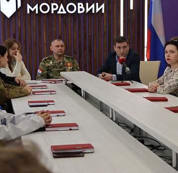 Круглый стол: «Мордовская автономия – история, культура и современность»