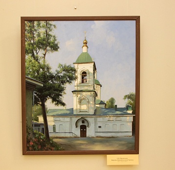 Выставка "Посвящение Саранску"