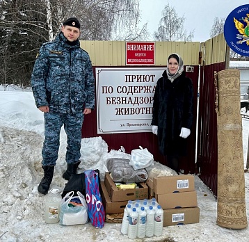 День судебного пристава