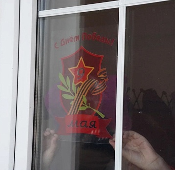 «Первые» в музее