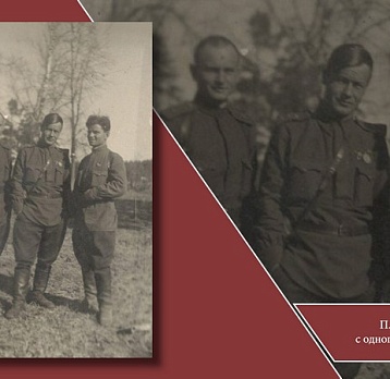 Петр Васильевич Шавензов. Слово о времени