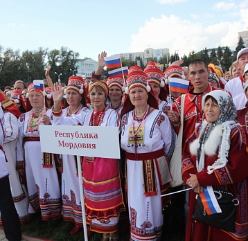 Международный день родного языка