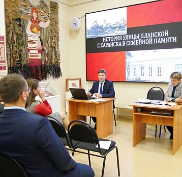 XXXII «Краеведческие чтения»