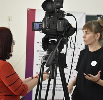 Форум «Мордовия – территория социальных инициатив»