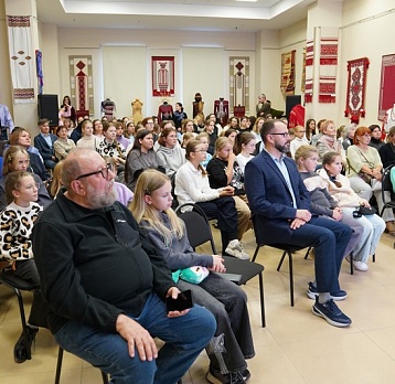 Презентация электронного каталога