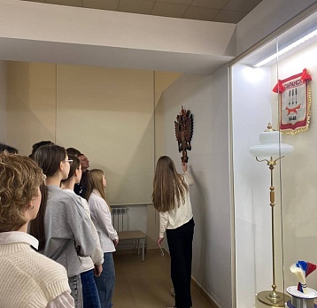 Главный символ страны