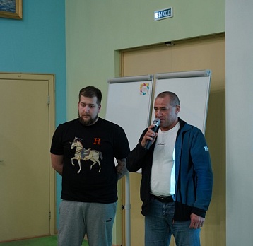 «Вместе до победы!»