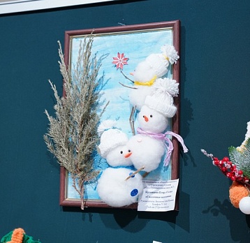 «Подарок для Деда Мороза»: итоги конкурса