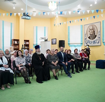 «Вместе до победы!»