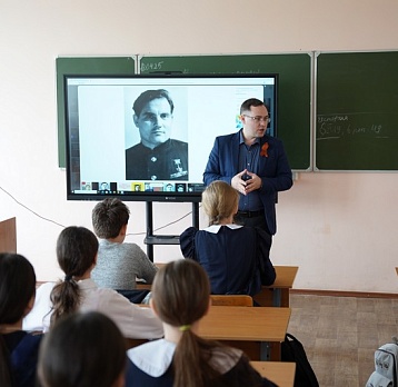 Патриотический десант