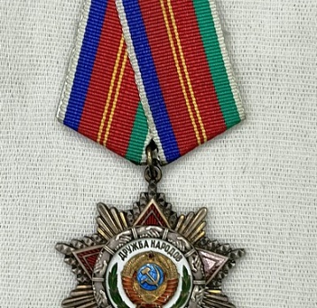 Новые поступления в собрание музея в 2025 г.