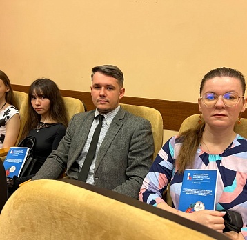 День рождения Президентского фонда культурных инициатив