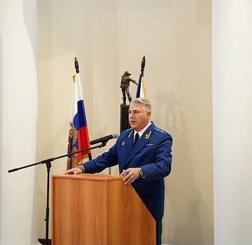 Принятие присяги сотрудниками прокуратуры