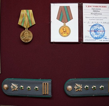 На страже закона и справедливости