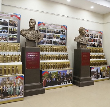 Выставка «Защитники Отечества на протяжении веков»
