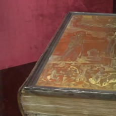 Видеорассказ «Евангелие из собрания музея»