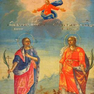 Святые Великомученицы Варвара и Екатерина