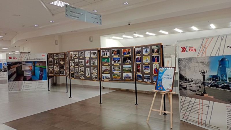 Выставка «Мордовия спортивная» в «Огарёв Арене»