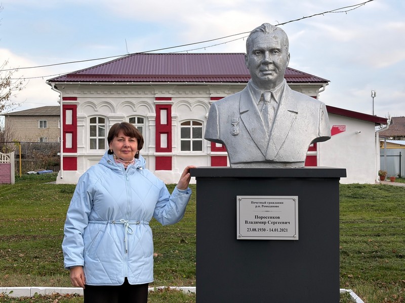 Лекция «Огненные пилоты» в Ромоданове