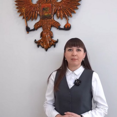 Онлайн-поздравление с Днём защитника Отечества от женского коллектива МРОКМ им. И.Д. Воронина