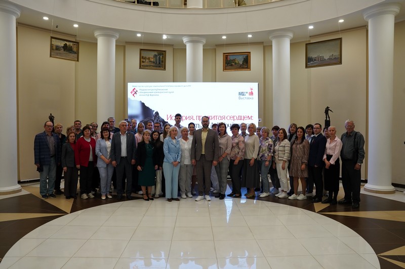 Открытие выставки «История, прожитая сердцем:  путь В. А. Юрчёнкова» в МРОКМ им. И. Д. Воронина