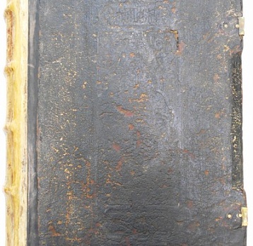 День православной книги