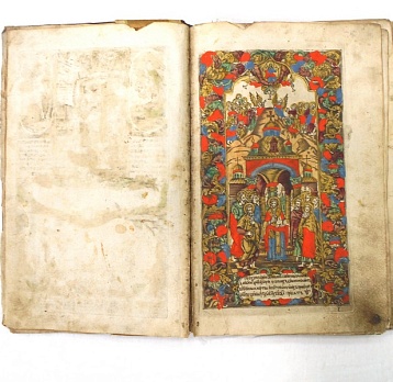 Лицевой синодик из собрания МРОКМ им. И. Д. Воронина