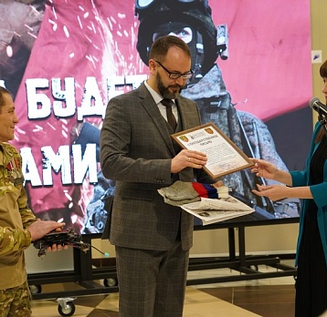 Открытие выставки «Победа будет Zа нами»
