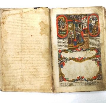 Лицевой синодик из собрания МРОКМ им. И. Д. Воронина