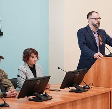 Встреча с участниками СВО