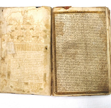 Лицевой синодик из собрания МРОКМ им. И. Д. Воронина