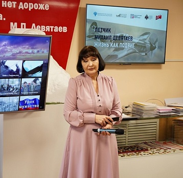 Второй день рождения М.П. Девятаева