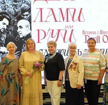 Акция «Декламируй»