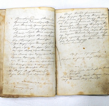 Лицевой синодик из собрания МРОКМ им. И. Д. Воронина