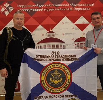 Встреча с участником СВО