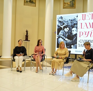 Акция «Декламируй»