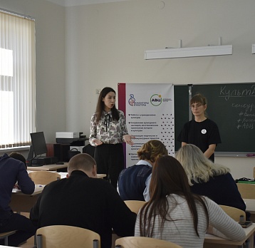 Форум «Мордовия – территория социальных инициатив»