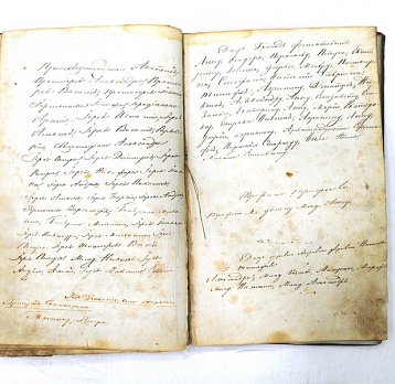 Лицевой синодик из собрания МРОКМ им. И. Д. Воронина