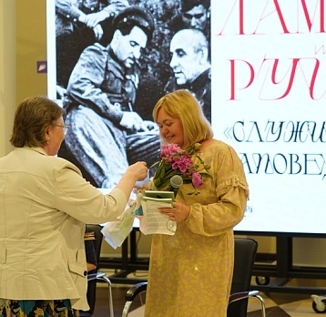 Акция «Декламируй»