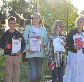 Награждение участников фотопроекта  «Саранск через призму объектива» 