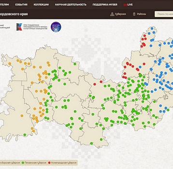 Карта дворянских имений мордовского края уже на сайте музея!