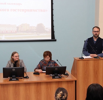 Потенциал учреждений культуры Республики Мордовия в туристическом пространстве