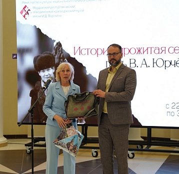 Открытие выставки «История, прожитая сердцем:  путь В. А. Юрчёнкова» в МРОКМ им. И. Д. Воронина