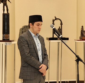 Открытие выставки «Коран – притяжение гармонии»