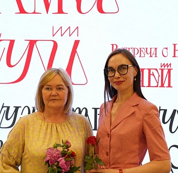 Акция «Декламируй»