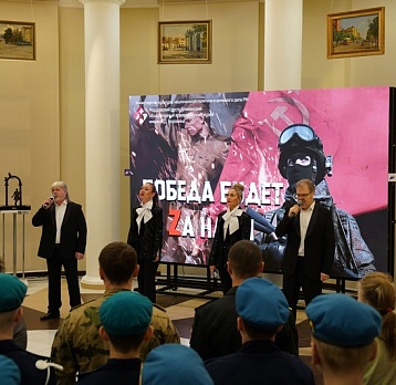 Открытие выставки «Победа будет Zа нами»